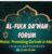 Apply for the 2025 Al-Fult Da’wah Foundation Scholarship for Nigerian Students