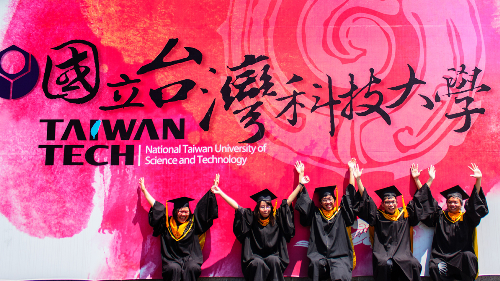 National Taiwan University of Science and Technology Scholarship (NTUST) for International Students 2026