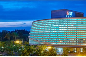 GIST South Korea Scholarships 2026 for International Students (Fully Funded)
